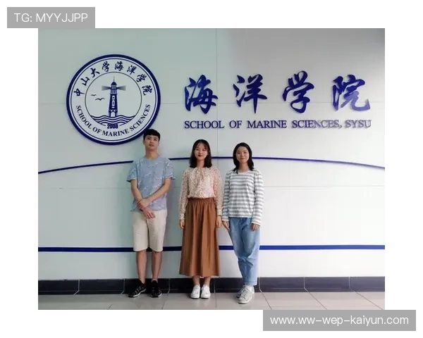 国际帆板联合会资助高校海洋科研实习岗位